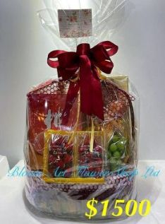 CODE 51792 - Fruit Hamper